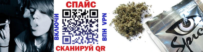 ОМГ ОМГ ссылка Барнаул Бутират 1.4BDO