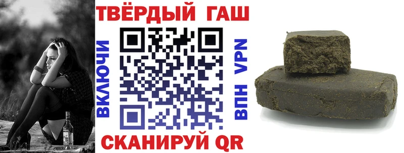 ОМГ ОМГ рабочий сайт  что такое   darknet формула  Гашиш гарик  Барнаул 