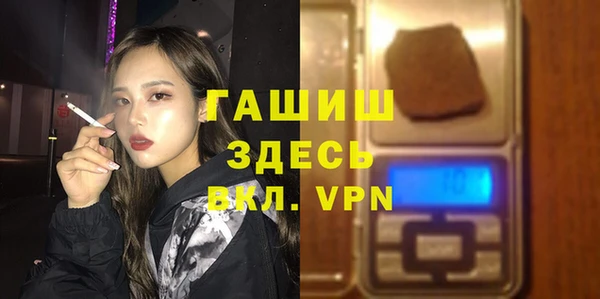 2c-b Богданович