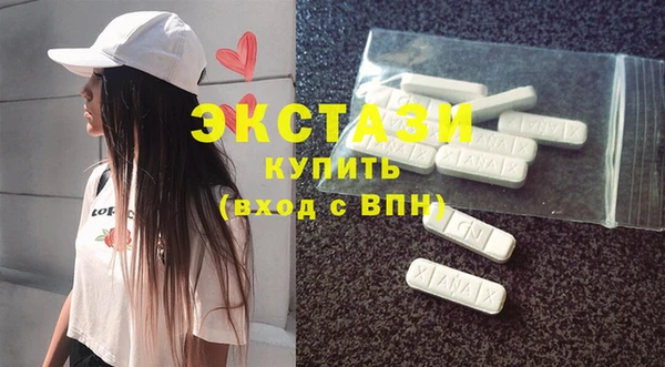 2c-b Богданович