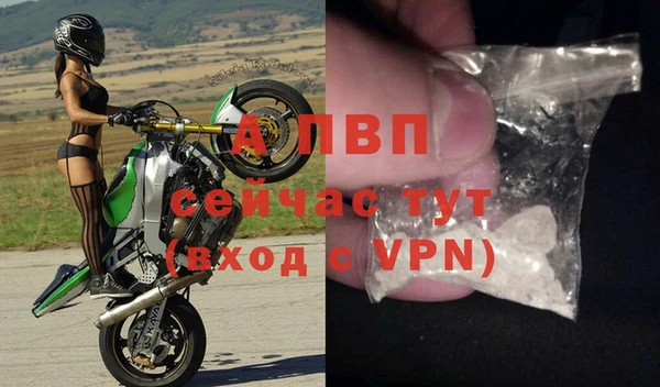 кокаин VHQ Богородск
