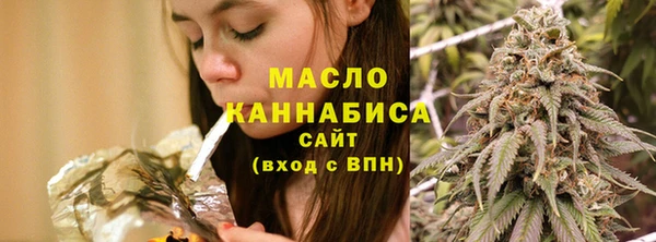 кокаин VHQ Богородск