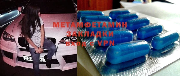 2c-b Богданович