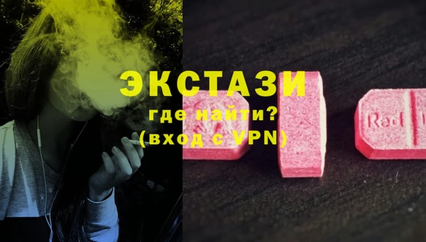 2c-b Богданович
