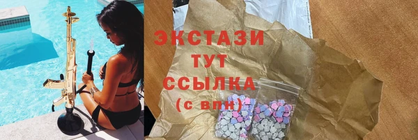 мет Бородино