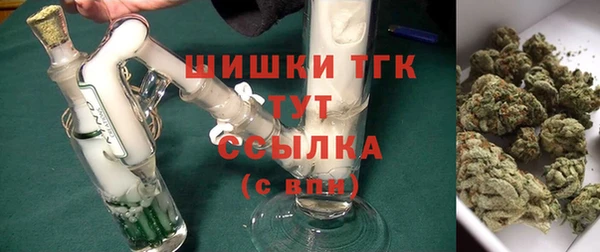 метадон Белоозёрский