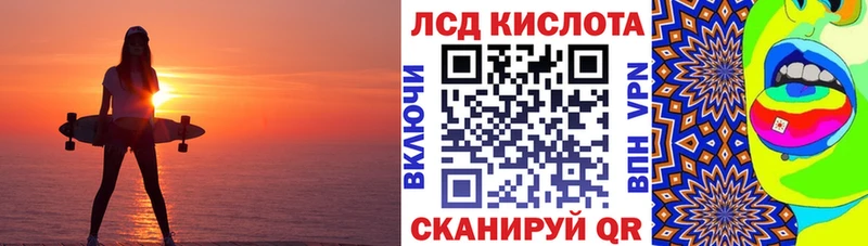 Марки NBOMe 1,5мг  купить наркотик  Барнаул 